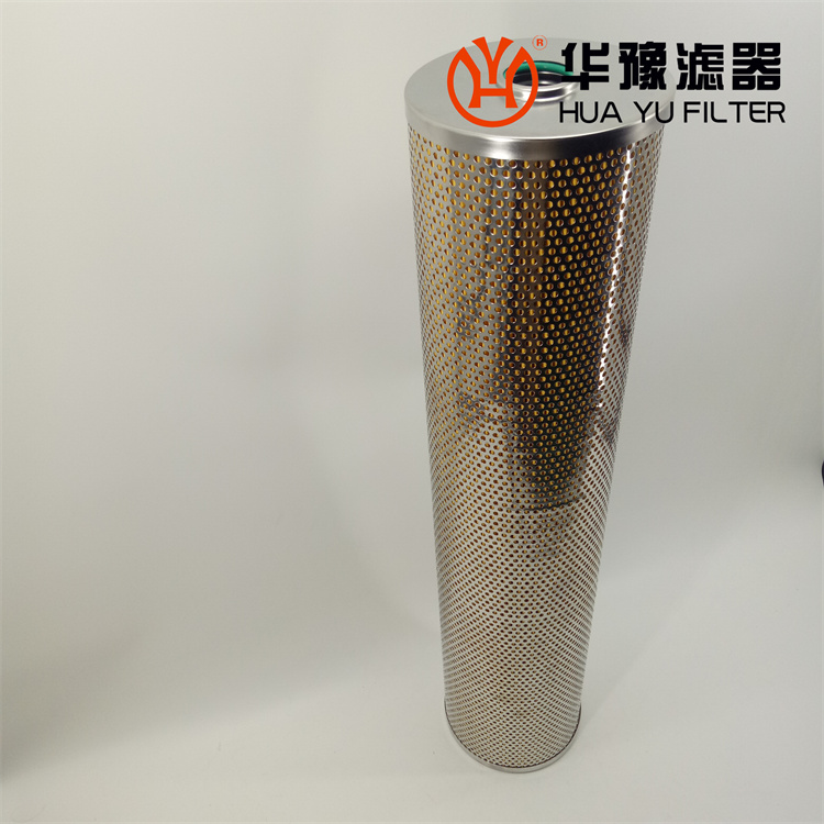 華豫廠(chǎng)家供應(yīng) SH-006纖維素濾芯