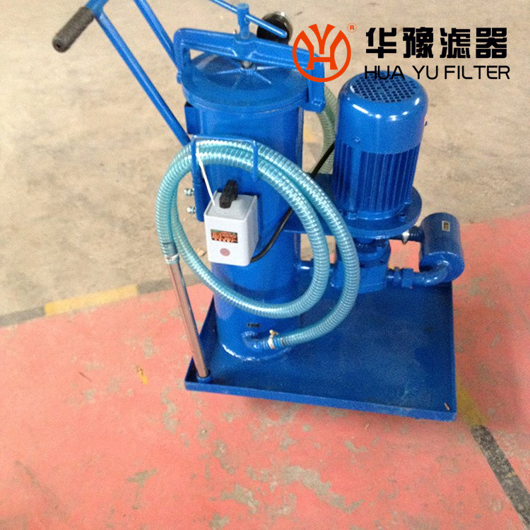 華豫精細(xì)濾油車(chē) LUC-100×3 濾油機(jī)